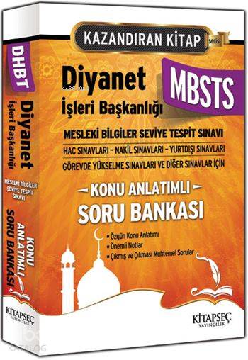 Diyanet İşleri Başkanlığı MBSTS Konu Anlatımlı Soru Bankası 2015