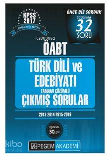 2017 KPSS ÖABT Türk Dili ve Edebiyatı Tamamı Çözümlü Çıkmış Sorular