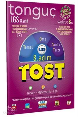 Tonguç Yayınları 8. Sınıf LGS TOST 8. Adım Tonguç 