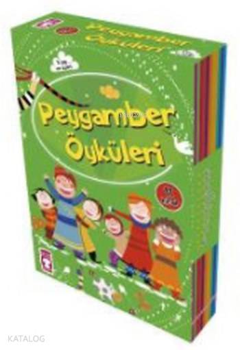 Peygamber Öyküleri Seti (11 Kitap) (8+ Yaş) Peygamber Öyküleri Dizisi | Belkıs İbrahimhakkıoğlu | Cem Kızıltuğ | Timaş Çocuk | 9789752637351 | 