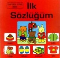 Merhaba Kitap Dizisi 1 İlk Sözlüğüm