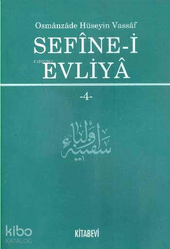 Sefine-i Evliya 4