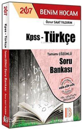 2017 KPSS Türkçe Tamamı Çözümlü Soru Bankası