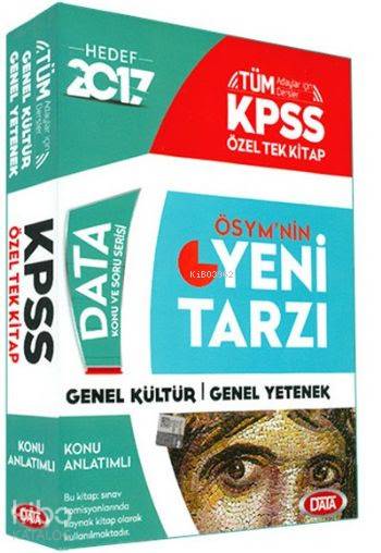 KPSS Genel Kültür Genel Yetenek Konu Anlatımlı Özel Tek Kitap 2017
