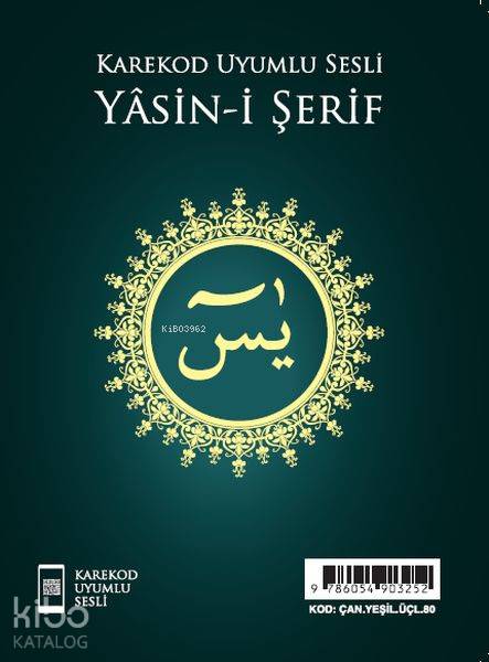 Karekod Uyumlu Sesli Yasini Şerif | Karekod Uyumlu Sesli Yasini Şerif | Elmalılı Muhammed Hamdi Yazır | Halil Gündoğan | Medrese Kitabevi | 9786054903252 
