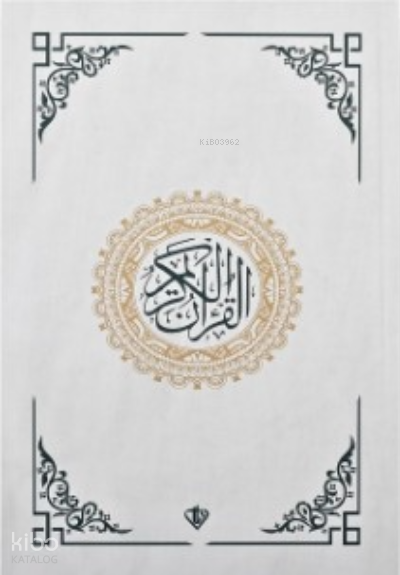 Kuranı Kerim Renkli Hafız Boy ;Beyaz