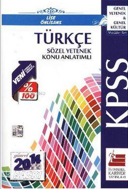 İstanbul Kariyer KPSS Genel Yetenek Genel Kültür Konu Modüler Set Lise Ön Lisans 2014