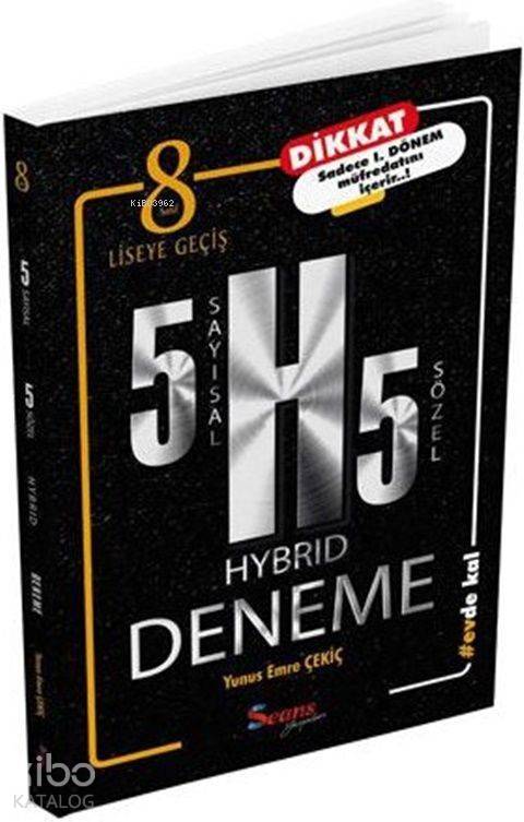 Seans Yayınları 8. Sınıf 1. Dönem LGS Sayısal Sözel 5 Deneme Seans 