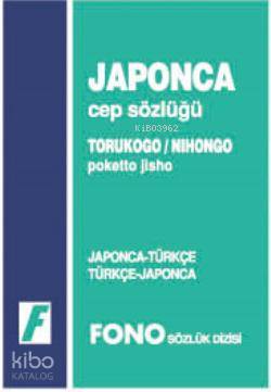  Japonca Cep Sözlüğü Japonca Türkçe / Türkçe Japonca | Birsen Çankaya | Fono Yayınları | 9789754710250 | 