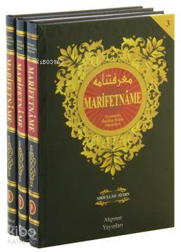  Marifetname Tam Metin Tercüme (3Cilt Takım) | Erzurumlu İbrahim Hakkı Hazretleri | Abdullah Aydın | Akpınar Yayınları | 9786054254637 | 