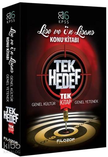 2016 KPSS Lise Ön Lisans Tek Hedef Genel Kültür Genel Yetenek