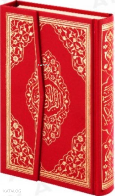  Kırmızı Kuranı Kerim Mühürlü Rahle Boy | Kırmızı Kuranı Kerim Mühürlü Rahle Boy | Kolektif | Ayfa Basın Yayın | 9786055256319 