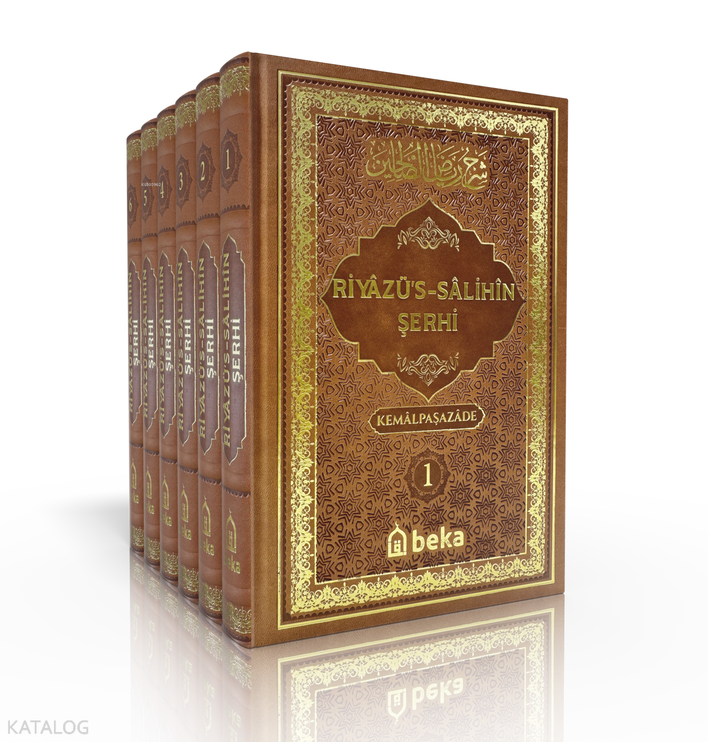 Riyazüs Salihin Şerhi (6 Cilt - Ciltli)