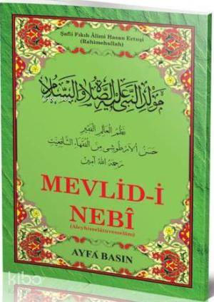 Mevlid-i Nebi (Kod 023)