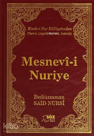  Mesnevii Nuriye | Bediüzzaman Saidi Nursi | Söz Basım Yayın | 9799756438908 | 