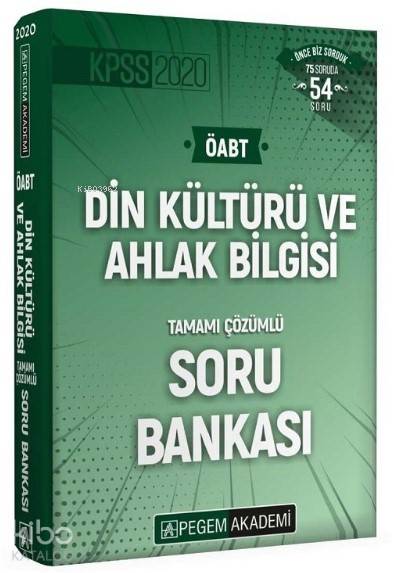 2020 KPSS ÖABT Din Kültürü ve Ahlak Bilgisi Öğretmenliği Tamamı Çözümlü Soru Bankası