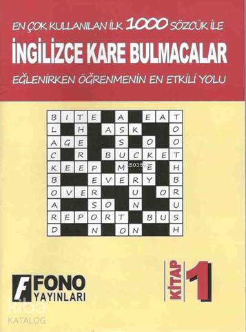  İngilizce Kare Bulmacalar 1 | Deniz Meriç | Fono Yayınları | 9789754714722 | 