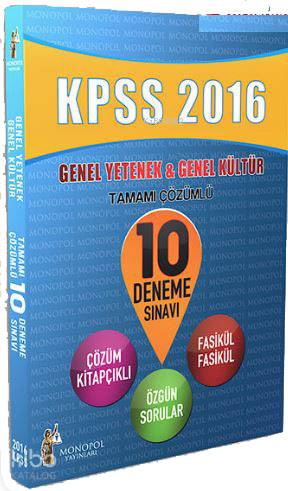 2016 KPSS Genel Yetenek Genel Kültür Tamamı Çözümlü 10 Deneme Sınavı