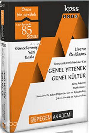 2018 KPSS Lise ve Önlisans Genel Yetenek Genel Kültür Konu Anlatımlı Modüller Seti (5 Kitap Takım)