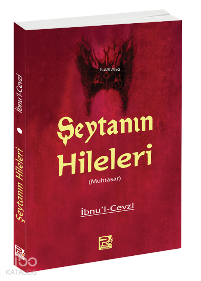  Şeytanın Hileleri (Muhtasar) | Şeytanın Hileleri (Muhtasar) | İbnul Cevzi | Karınca & Polen Yayınları | 9786257948647 