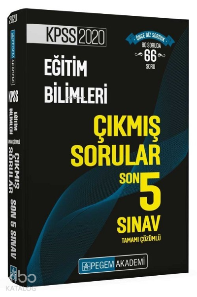 KPSS Eğitim Bil.Çıkmış Sor.5 Sınav 2020