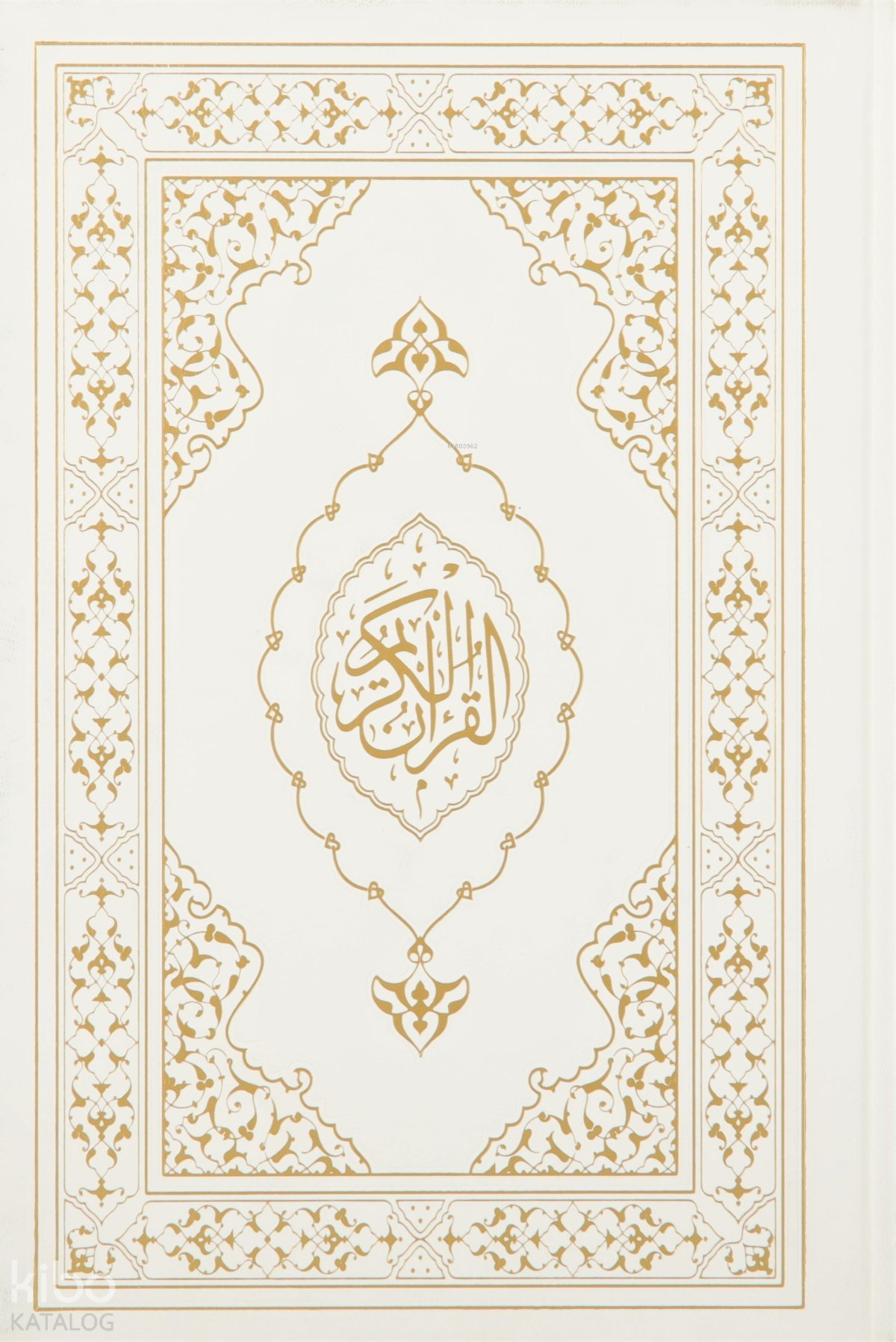 Kuranı Kerim Orta Boy Termo Deri Beyaz Karekodlu