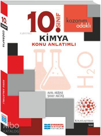 10.Sınıf  Kimya Konu Anlatımlı; Kazanım Odaklı - Kolaylaştıran Seri