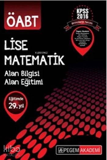 KPSS ÖABT Lise Matematik Konu Anlatımlı Modüler Set 2016