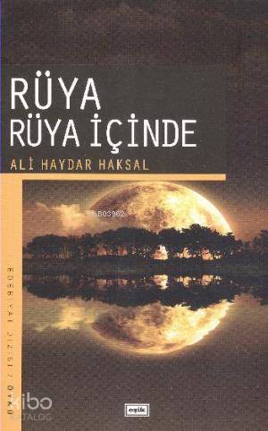 Rüya Rüya İçinde