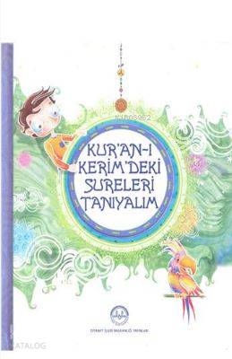  Kuranı Kerimdeki Sureleri Tanıyalım | Bilgenur Çorlu | Diyanet İşleri Başkanlığı | 9789751953346 | 