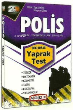 PMYO Polis Meslek Yüksekokulları Sınavları Yaprak Test
