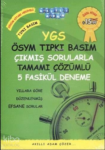 YGS ÖSYM Tıpkı Basım Çıkmış Sorularla Tamamı Çözümlü 5 Fasikül Deneme
