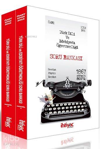 ÖABT Türk Dili ve Edebiyatı Öğretmenliği Modüler Soru Bankası Seti 2015
