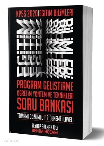 2020 KPSS Eğitim Bilimleri PG-ÖYT Sınıf Yönetimi Meteryal Geliştirme Soru Bankası Benim Hocam Yayınl