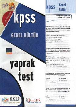 KPSS Genel Kültür; Yaprak Test