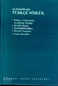  Türçe Sözlük | Ali Püsküllüoğlu | Yapı Kredi Yayınları ( YKY ) | 9789753634519 | 