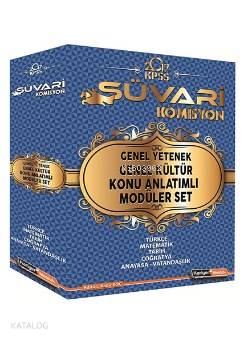 2017 Süvari KPSS Genel Yetenek Genel Kültür Konu Anlatımlı Modüler Set