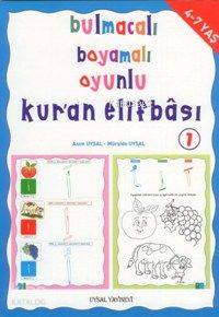  Bulmacalı Boyamalı Oyunlu Kuran Elifbası 1 | Mürşide Uysal | Uysal Yayınevi | 9789752621244 | 