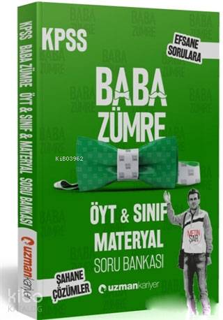2020 KPSS Baba Zümre ÖYT ve Sınıf Materyal Soru Bankası