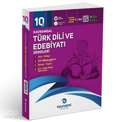 Türk Dili Ve Edebiyatı (4 Fasikül)