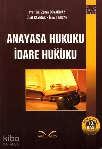 Anayasa Hukuku İdare Hukuku
