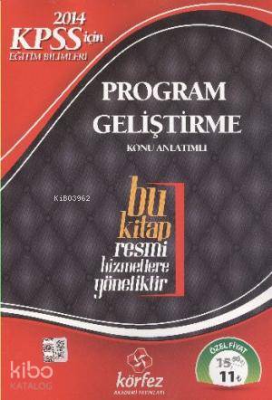 KPSS Eğitim Bilimleri Program Geliştirme