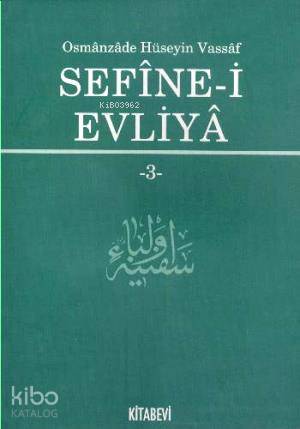 Sefine i Evliya 3