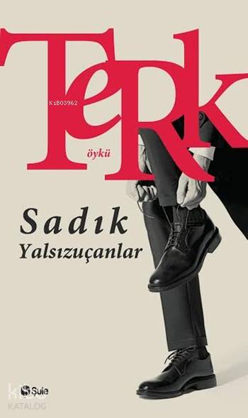 Terk