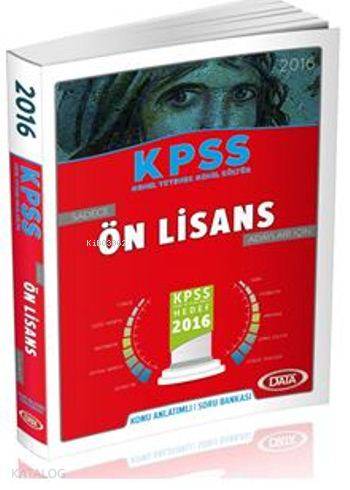 KPSS Sadece Ön Lisans Adayları İçin Konu Anlatımlı 2016