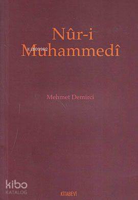 Nur-i Muhammedi