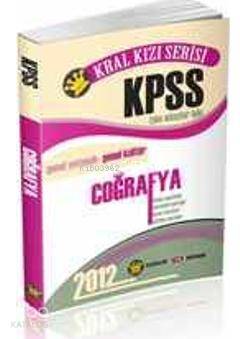 KPSS Coğrafya Konu Anlatımlı