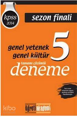 KPSS Genel Kültür Genel Yetenek Sezon Finali Tamamı Çözümlü 5 Deneme