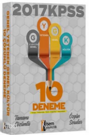 2017 KPSS Genel Yetenek Genel Kültür Tamamı Çözümlü 10 Deneme