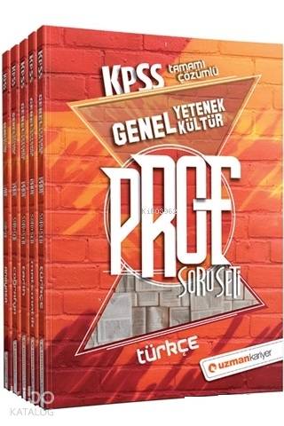 2020 KPSS Genel Yetenek Genel Kültür Tamamı Çözümlü Profesyonel Soru Seti